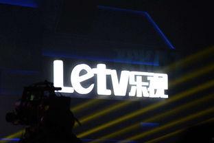 黑狐乐视网在线观看,揭秘乐视网独家在线观看的精彩剧情 第3张 黑狐乐视网在线观看,揭秘乐视网独家在线观看的精彩剧情 第3张