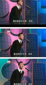 哪位博主敢爆料疫情呢视频,揭秘那位勇敢爆料的博主  第1张