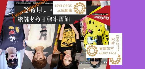 缅甸小姑娘爆料视频播放,揭秘真实缅甸生活  第2张