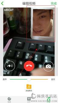 哪些明星爆料过视频软件,多位明星亲述视频软件幕后真相 第1张 哪些明星爆料过视频软件,多位明星亲述视频软件幕后真相 第1张