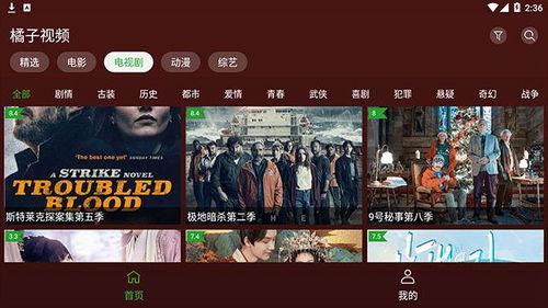 真实八卦爆料视频下载大全,真实八卦爆料视频大汇总 第1张 真实八卦爆料视频下载大全,真实八卦爆料视频大汇总 第1张