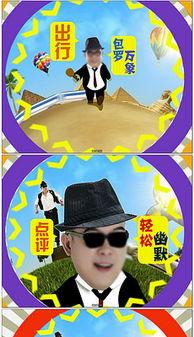 最新情况爆料图片素材